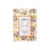 Payot Hangover Morning Mask Masque En Tissu -Kapao Boutique hangover morning masks masque en tissu