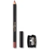 Guerlain Contour G Le Crayon Lèvres 2 Guerlain Contour G Le Crayon Lèvres -Kapao Boutique le contour g