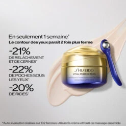 Shiseido Vital Perfection Crème Yeux Lift Fermeté -Kapao Boutique vital perfection creme yeux lift fermete 2
